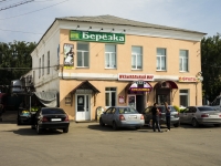 Yuryev-Polsky, Sovetskaya square, 房屋 18. 商店