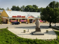 Yuryev-Polsky, monument Юрию ДолгорукомуSovetskaya square, monument Юрию Долгорукому