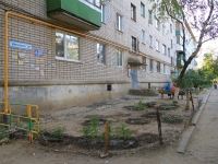 Волгоград, улица Алексеевская, дом 17. многоквартирный дом