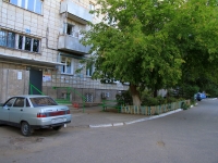 Volgograd, Alekseevskaya st, house 21. Apartment house