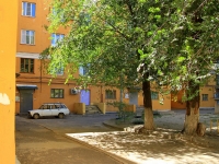 Volgograd, Kaliningradskaya st, house 2. Apartment house