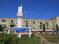 Volgograd, Krasnopresnenskaya st, 房屋 2/2. 公寓楼