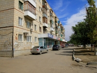 Volgograd, Krasnopresnenskaya st, 房屋 2/2. 公寓楼