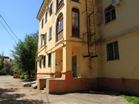 Volgograd, Krasnopresnenskaya st, 房屋 11. 公寓楼