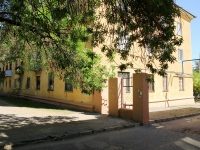 Volgograd, Krasnopresnenskaya st, house 17. Apartment house