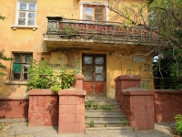 Volgograd, Krasnopresnenskaya st, house 28. Apartment house
