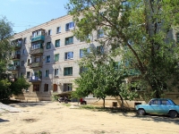 Volgograd, Polukhin st, house 2/2. Apartment house