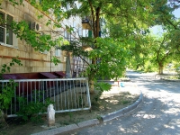 Volgograd, Polukhin st, house 2/2. Apartment house