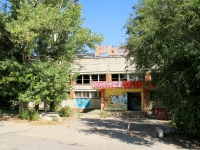 Volgograd, Ukhtomsky st, house 1А. store