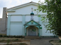 Volgograd, temple Святого Пророка Божия Илии, Universitetsky avenue, house 47