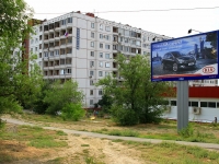 Volgograd, Universitetsky avenue, 房屋 49. 公寓楼