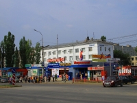 Volgograd, 商店 "Петровский", Universitetsky avenue, 房屋 62А