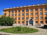 Volgograd, avenue Universitetsky, house 71. college