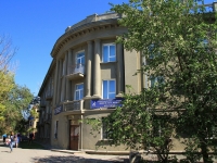 Volgograd, 专科学校 Волгоградский колледж газа и нефти, Universitetsky avenue, 房屋 71