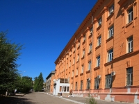 Volgograd, college Волгоградский колледж газа и нефти, Universitetsky avenue, house 71