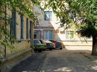 Volgograd, Universitetsky avenue, house 75. Apartment house