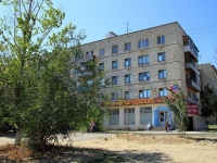 Волгоград, Университетский проспект, дом 80. многоквартирный дом