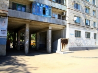 Волгоград, Университетский проспект, дом 82. многоквартирный дом
