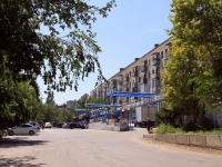 Волгоград, Университетский проспект, дом 92. многоквартирный дом