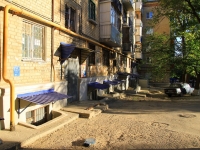 Volgograd, Universitetsky avenue, house 46. Apartment house