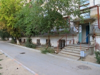 Volgograd, Universitetsky avenue, house 54. Apartment house