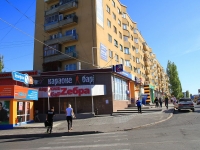 Volgograd, Universitetsky avenue, house 25. Apartment house