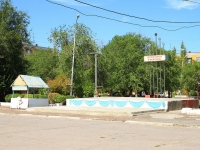 Volgograd, Daugavskaya st, house 1. community center