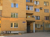 Volgograd, Kalinin st, 房屋 19. 公寓楼