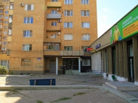 Волгоград, улица Калинина, дом 21. многоквартирный дом