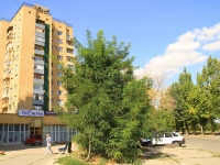 Volgograd, Kalinin st, 房屋 21. 公寓楼