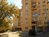 Волгоград, улица Калинина, дом 23. многоквартирный дом
