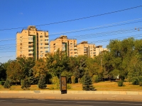 Volgograd, Kalinin st, 房屋 25. 公寓楼