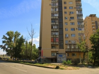 Волгоград, улица Калинина, дом 25. многоквартирный дом
