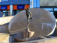 Volgograd, 喷泉 «Монета»Kalinin st, 喷泉 «Монета»