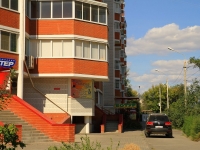 Волгоград, улица Канунникова, дом 9. многоквартирный дом