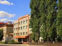 Волгоград, завод (фабрика) "Конфил", улица Козловская, дом 2