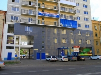 Волгоград, улица Козловская, дом 37. многоквартирный дом