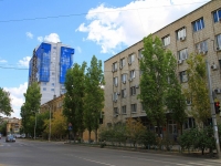 Volgograd, Kozlovskaya st, house 37. Apartment house