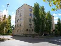 neighbour house: st. Kozlovskaya, house 39А. governing bodies