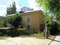 Волгоград, улица Козловская, дом 41. многоквартирный дом
