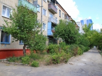 Волгоград, улица Козловская, дом 41А. многоквартирный дом