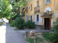 Volgograd, st Kozlovskaya, house 49А. Apartment house