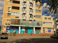 Волгоград, улица Козловская, дом 16. многоквартирный дом