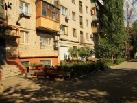 neighbour house: st. Kozlovskaya, house 3. Apartment house