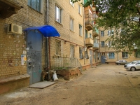 Волгоград, улица Козловская, дом 4. многоквартирный дом