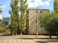 Волгоград, улица Козловская, дом 13. многоквартирный дом