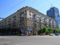 Волгоград, Комсомольская ул, дом 8