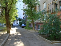 Волгоград, Комсомольская ул, дом 8