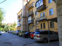 Volgograd, Komsomolskaya st, house 12. Apartment house