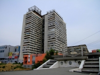 Volgograd, Krasnoznamenskaya st, house 7. Apartment house